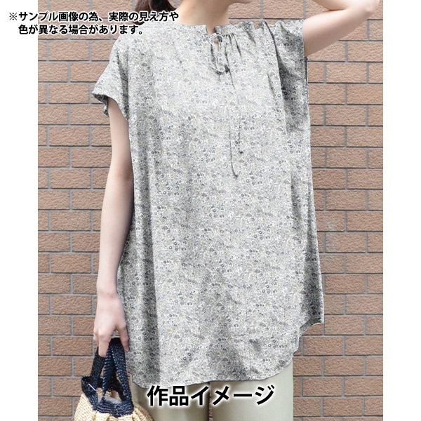 数量5から】 生地 『リバティ・ファブリックス オーガニック