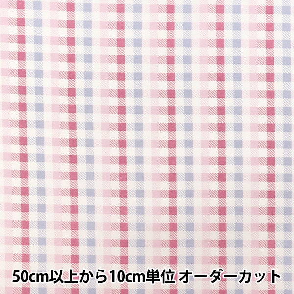 生地 数量5から】 生地 『オックス 北欧の森 フラワー柄 エクリュ AP32903