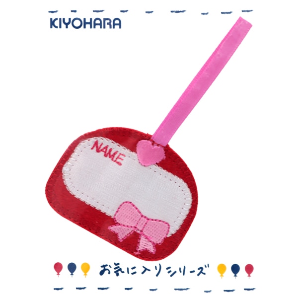 ��åڥ� �ؤ��������ꥷ�꡼�� ̾�����ߤ겼����åڥ� ��ܥ� MOW560�� KIYOHARA ����