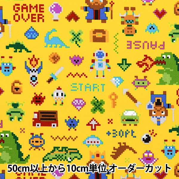 数量5から】 生地 『オックス お気に入りシリーズ ピクセルドット