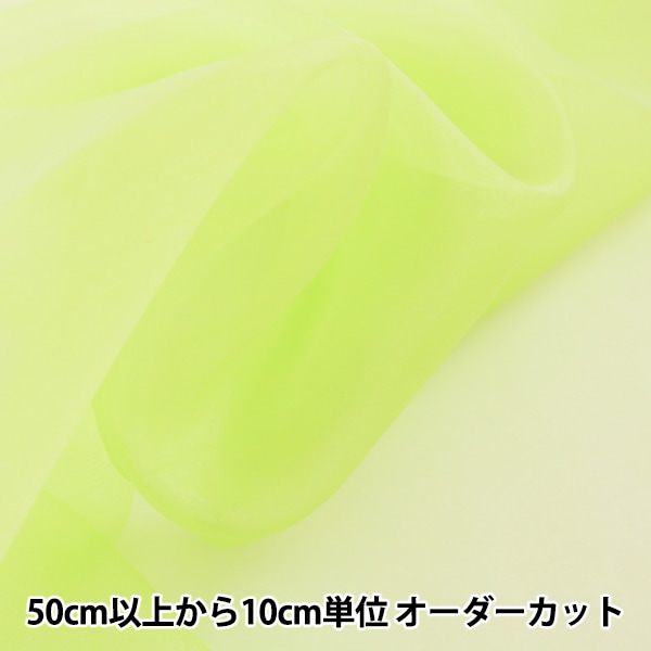 �ڿ���5����� ���� �إݥꥨ���ƥ륪�����󥸡� P-122-35��