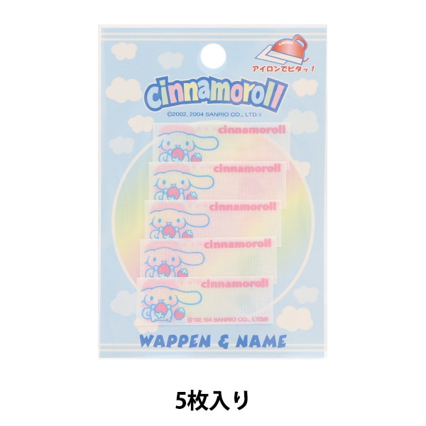 ワッペン 『まいネーム CN300-CN01』 PIONEER パイオニア 雑貨