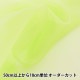 �ڿ���5����� ���� �إݥꥨ���ƥ륪�����󥸡� P-122-35��