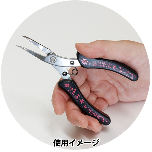 ペディグラス　ビットセット（2本からバラ売り可） ペディグラス ビットセット（2本からバラ売り可） ペディグラス ビット