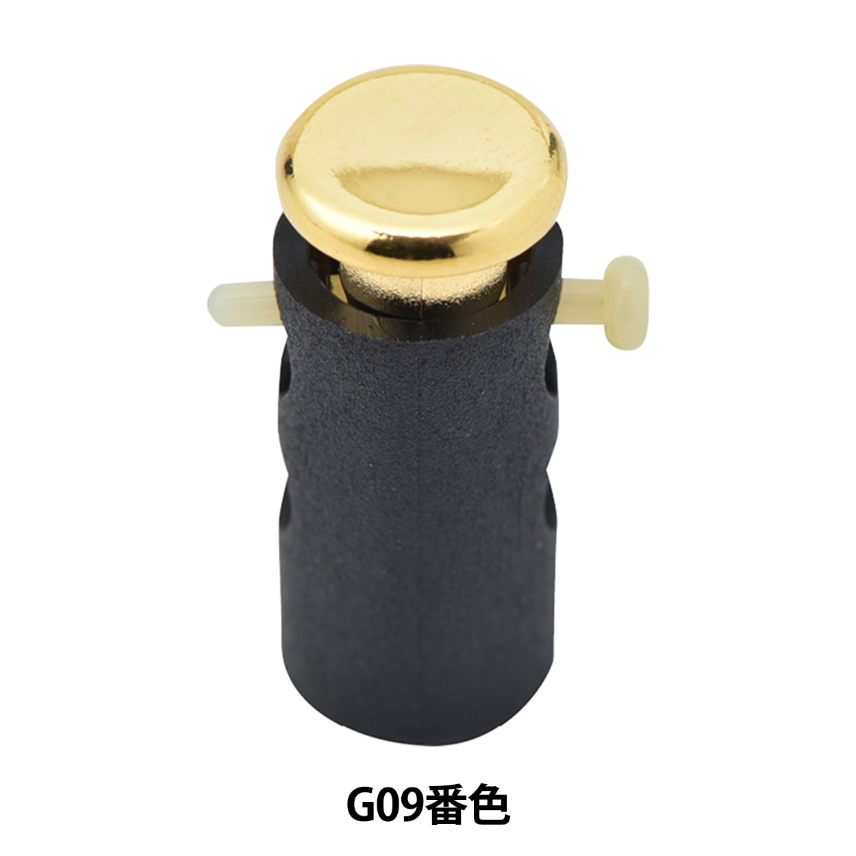 ひも止め 『コードロック 0.9cm N09番色 CS3067N』 服飾,パーツ 