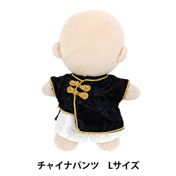 それいゆ　ぬい服 Amazon.co.jp: YUYAKESHI 綿人形の服 人形服 着替え 10-15cm