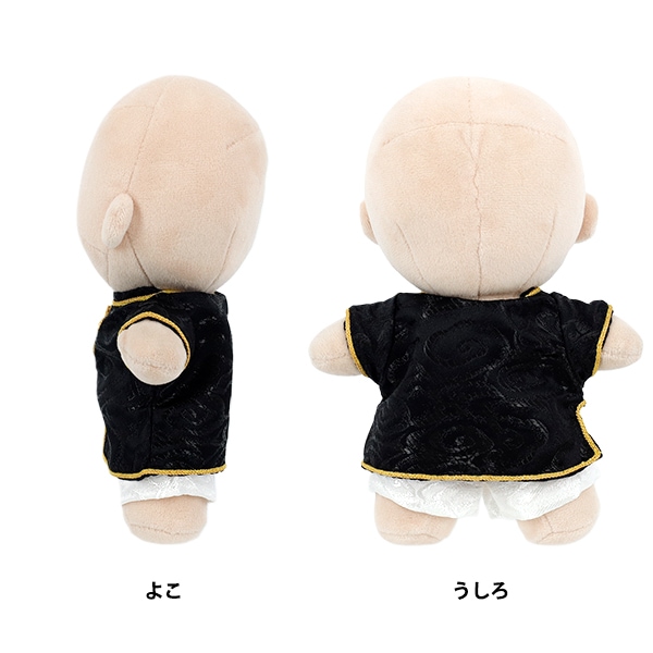 ぬいぐるみ衣装 『mpa チャイナ服 パンツセット Lサイズ 黒 MPA