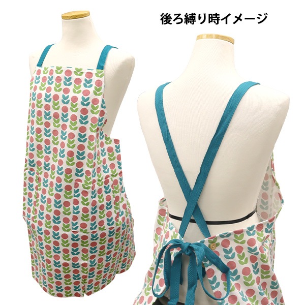 衛生用品 『前縛りエプロン ミニフラワー RED MYU20-165』 既