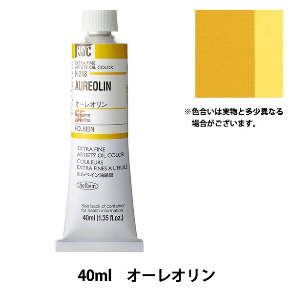 1_000000102557.jpg?1678209902