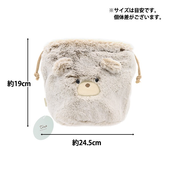 AIR mini 巾着本体 玩具 『アニマル巾着 クマ TY012 E』 生活雑貨,玩具| ホビー材料