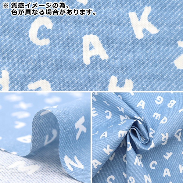 ゜＊.。新柄生地＊。.*゜ fit=scale-down,w=1200