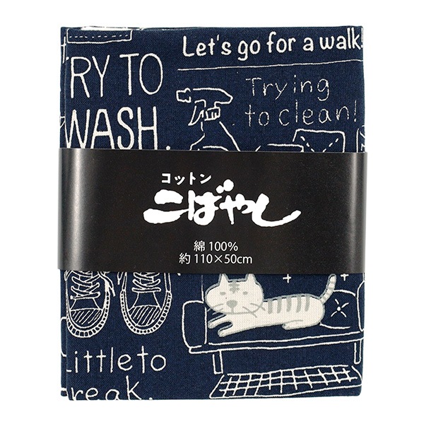 生地 『シーチング お掃除ネコ カットクロス 約110×50cm ネイビー C