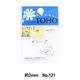 �ӡ��� �إѥå��ӡ��� ��ʬ�� No.121�� TOHO BEADS �ȡ��ۡ��ӡ��� 