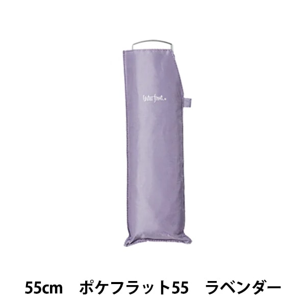 �� �ر����� �ݥ��ե�å�55 ��٥���� U355-1144LV1-��