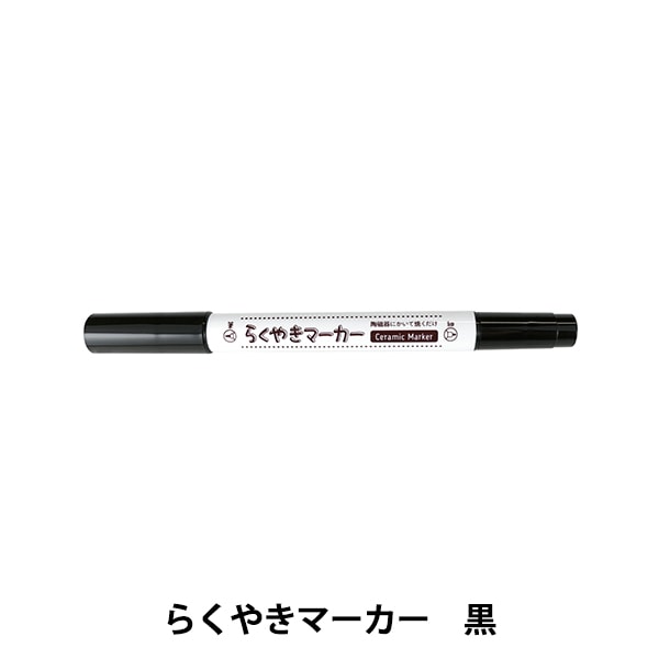 光絵【専用商品】 塗り絵】GALLUP | ペイント バイ ナンバー (140 アネモネ)