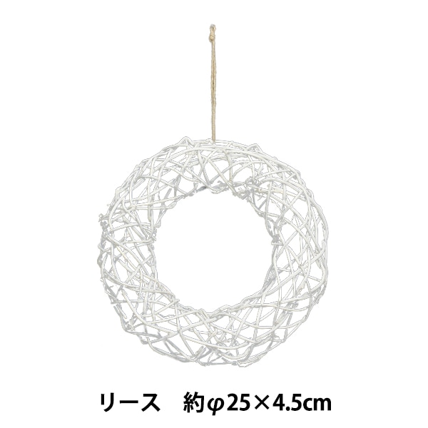 パンダショップ⭐︎出品　リース土台 パンダショップ⭐︎様 専用出品 リース土台 - メルカリ