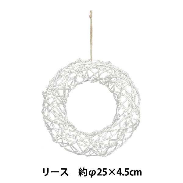 ꡼ إ꡼ 25cm 615-087W