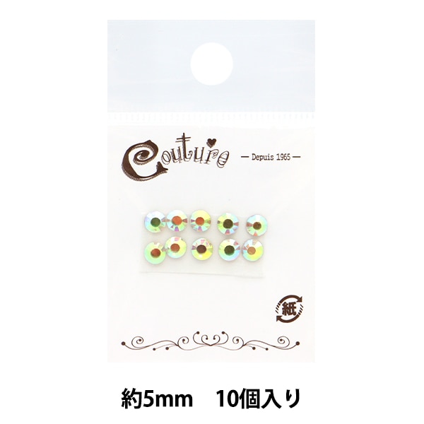 アクセサリー素材 『ガラスラインストーン 約2.5mm 16個入り