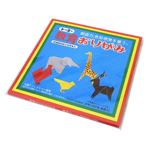 未開封品　【トーヨーおりがみ】ザ文具ミニチュアマスコット第3弾　ガチャ　折り紙 人気】THE 文具 ミニチュアマスコット 第三弾 教育おりがみ