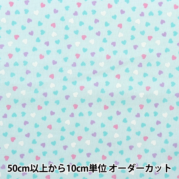 数量5から】 生地 『ホーミーコレクション てんとう虫 ピンク DH10422S  