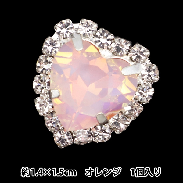 手芸パーツ 『ビジューセンターパーツ 1個入り ホワイト 10-5813