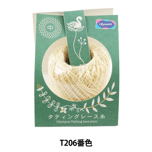 �졼���� �إ��ƥ��󥰥졼���� (��) T206�ֿ��� Olympus �����ѥ�