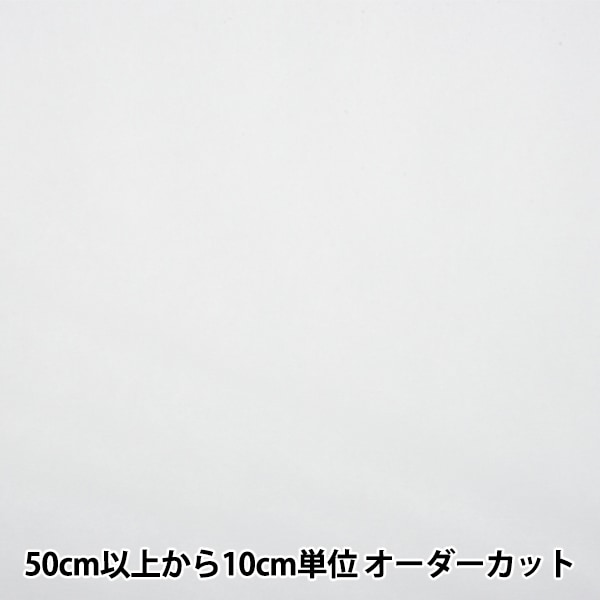 �ڿ���5����� ���� ���Կ��� �Х��꡼����� ����90cm GS-3��