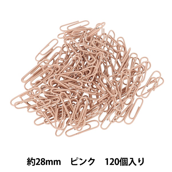 文房具 『ミルキーカラー ゼムクリップ 120個入り 28mm イエロー