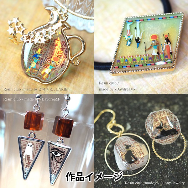ハンドメイド 銅板 エジプトの絵 ハンドメイド 銅板 エジプトの絵 - メルカリ