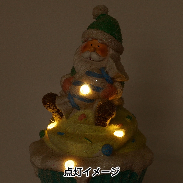 クリスマス雑貨 『ライトオブジェ スイーツサンタ CMG25-LT3』 生活