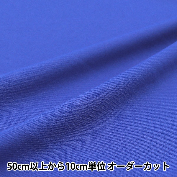 �ڿ���5����� ���� �ص۴���®�� �����ƥ륹�ࡼ�� �֥롼 DDN2800-264��