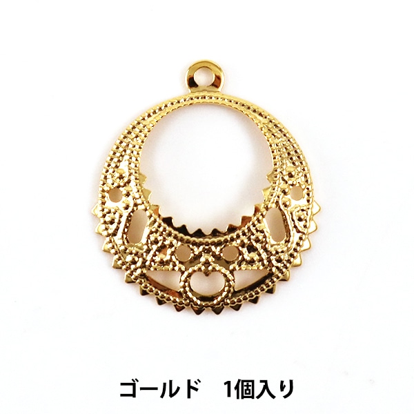 手芸金具 『デザインコネクトパーツ #17 シルバー 銀 S』 すべて