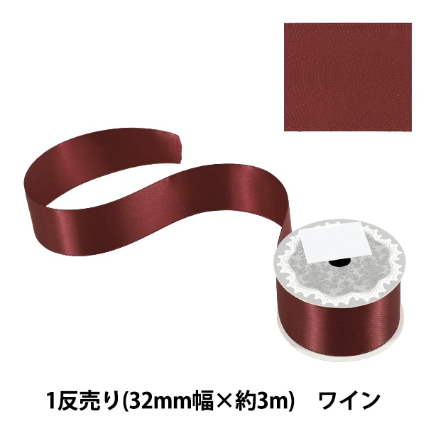 リボン リボンセット – ササキスポーツ オンラインショップ [SASAKI]