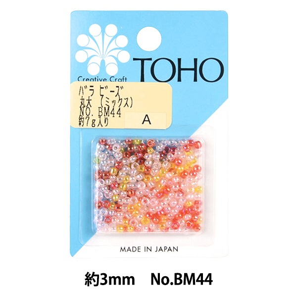ビーズ 『バラビーズ No.BM44』 TOHO BEADS トーホービーズ ビーズ