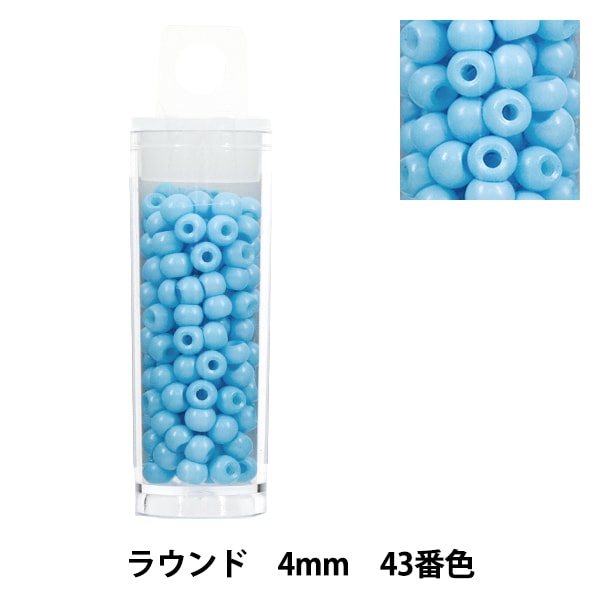 ビーズ 『プチケースビーズ ラウンド 4mm 43番色』 ビーズ,パック