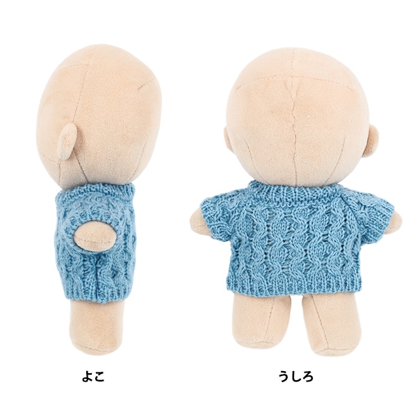 ぬいぐるみ衣装 『mpa クルーネックセーター Lサイズ ブルー MPA-114B