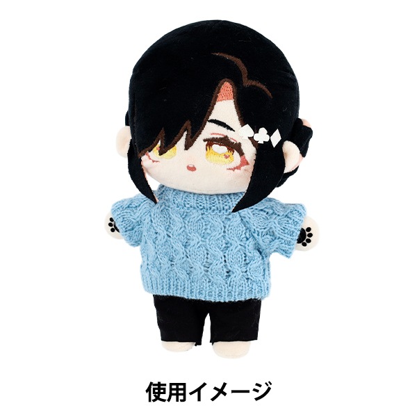 ぬいぐるみ衣装 『mpa クルーネックセーター Lサイズ ブルー MPA-114B