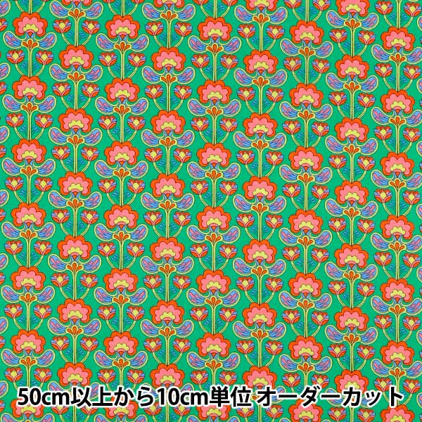 ��Хƥ� �ԡ����å����ݥ�����