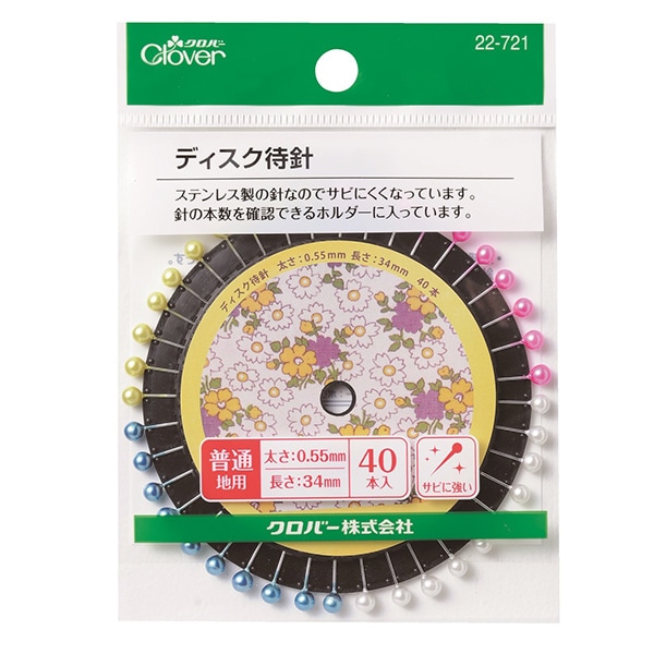 待針 『ディスク待針 40本入り 22-721』 Clover クロバー ソーイング