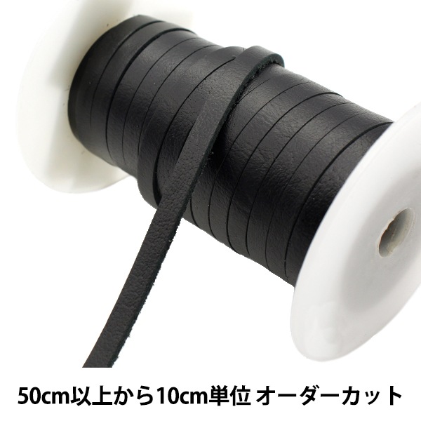 �ڿ���5����� �ץơ��� ���ܳץ졼��6mm�� �� ST-6BK����ɳ��