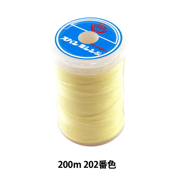 ミシン糸 『ダイヤフェザー スパンミシン糸 普通地用 #60 200m303番色