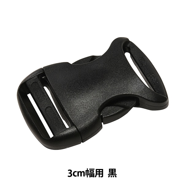 バックル 『ニフコパーツ SR50』 服飾,パーツ| ホビー材料の通販