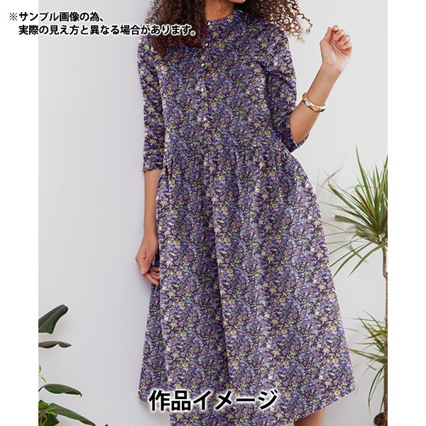 数量5から】 生地 『リバティ・ファブリックス エアリーコット