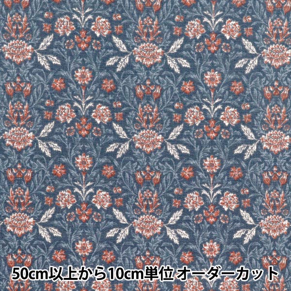 数量5から】 生地 『オックス エッセンシャルガーデン ヴィクトリア