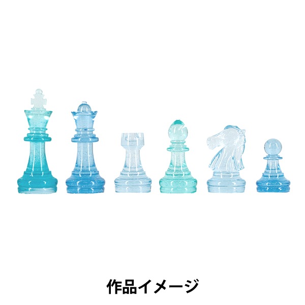 レジンモールド 『シリコンモールド チェスセット MO-67』 ビーズ