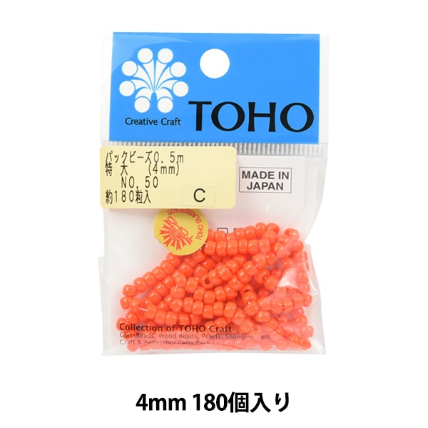 ビーズ 『パックビーズ 特大 4mm No.86』 TOHO BEADS トーホービーズ