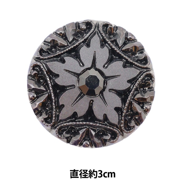 ボタン 『デザインボタン 2.5cm GR1389』 服飾,ボタン・バックル ボタン 『デザインボタン 2.5cm GR1389』 服飾,ボタン・バックル