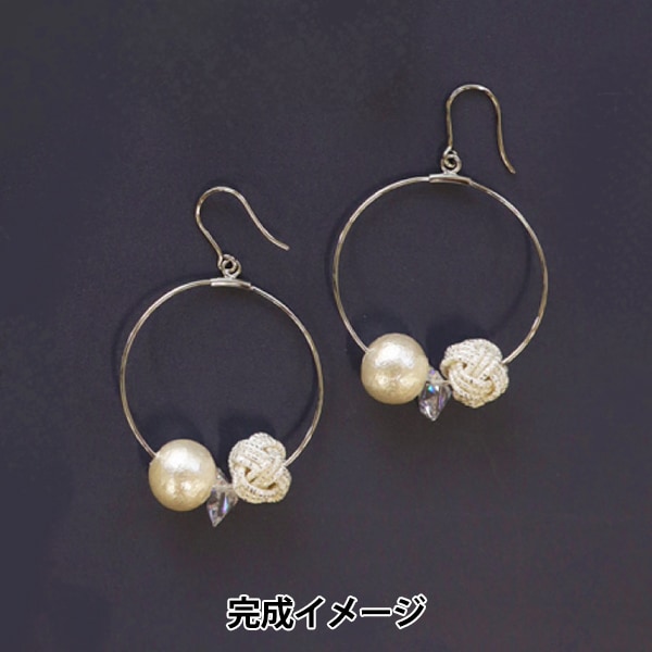 手芸キット 『ミズヒキキット 玉結びのピアス CGMK-04