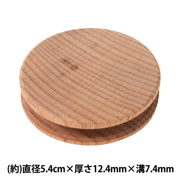COOさん専用デリ丸 手芸工具 『丸型ヘリ磨き 53009』 KYOSHIN-ELLE 協進エル 工芸