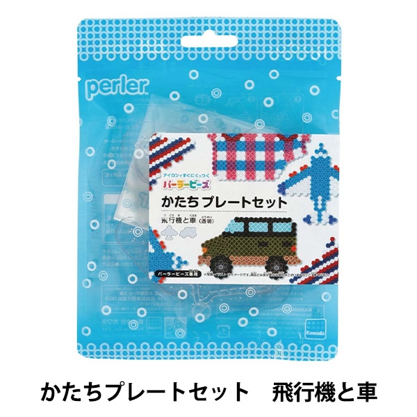 ビーズ 『パーラービーズ かたちプレート イルカと熱帯魚 80